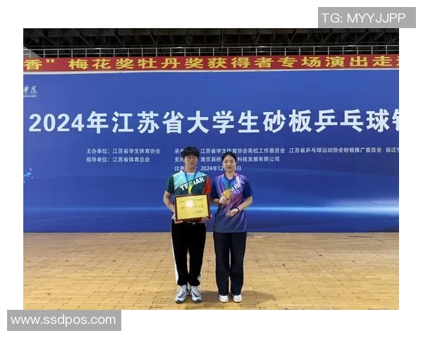 南京乒乓球队在世界锦标赛积分榜上以72分稳居第一名展现强劲实力