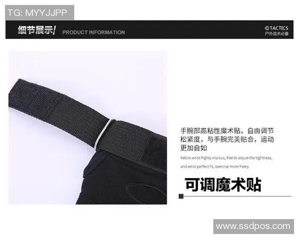 成都攀岩队防反打法深度解析与战术应用探讨