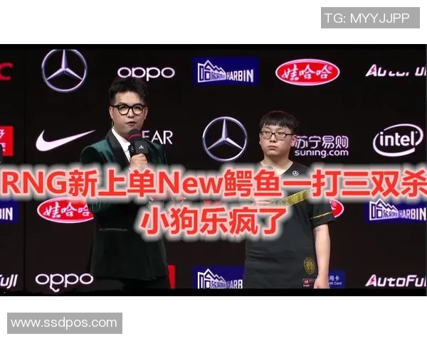 RNG包夹战术的优劣分析与对比赛结果的影响探讨