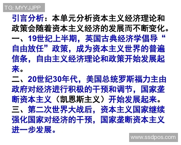 倪永康的政治生涯与影响力探析:从权力巅峰到历史审视的深度剖析 倪永康的政治生涯与影响力探析:从权力巅峰到历史审视的深度剖析