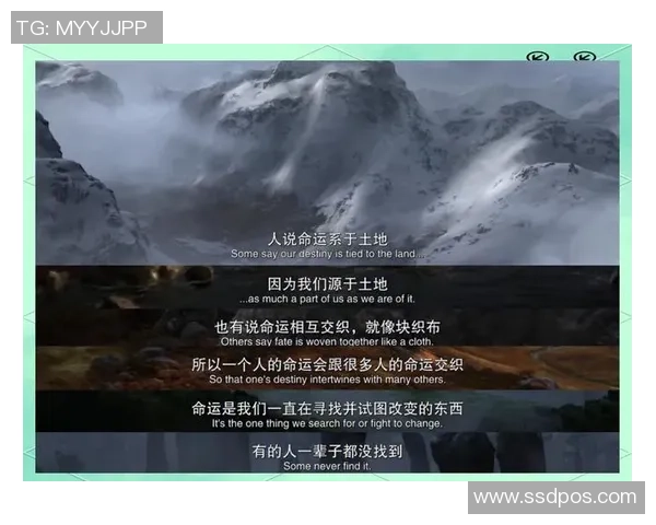 开据者与骑士的对决：权力与荣耀的终极较量与命运交织的传奇故事